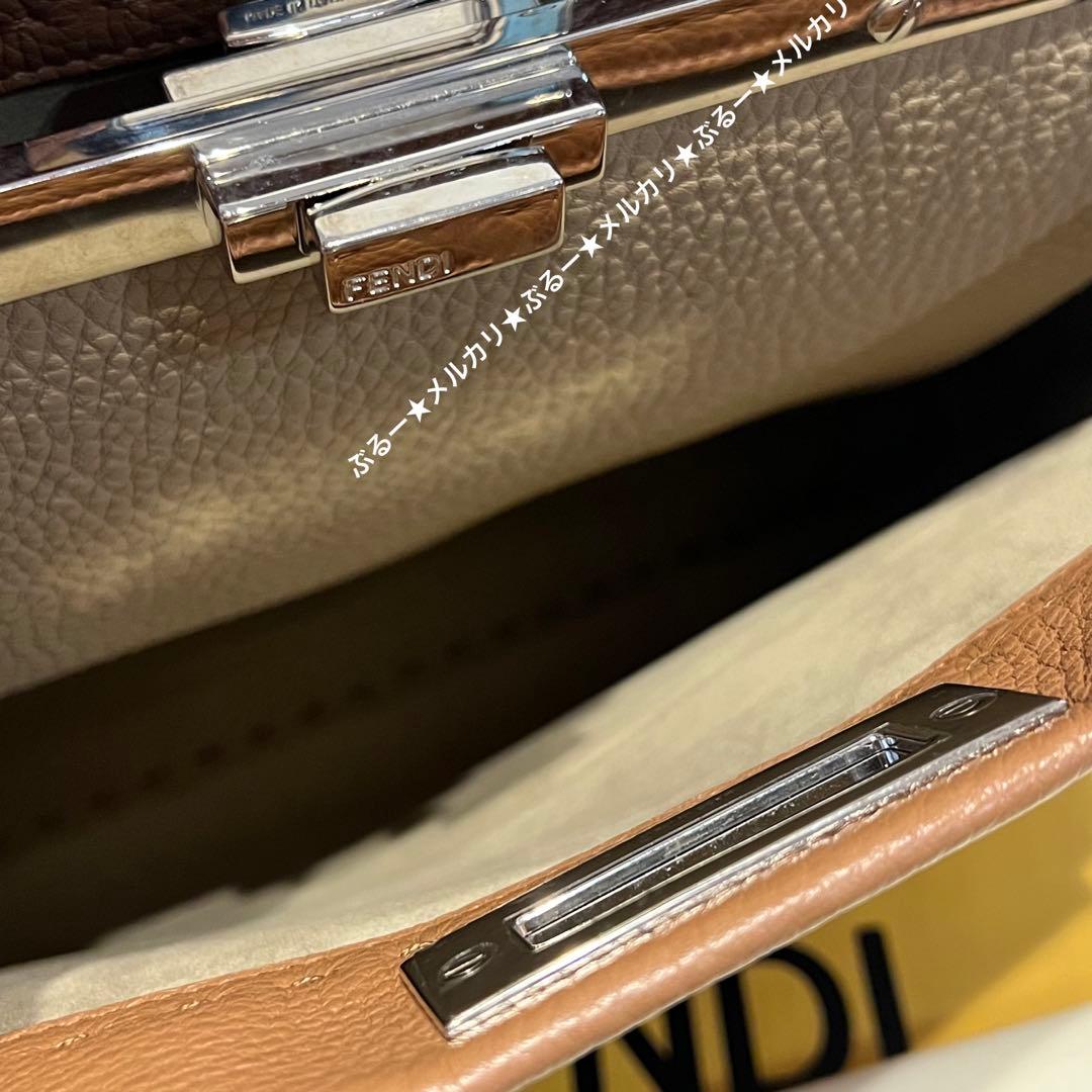 新品☆FENDI ピーカブー セレリア ブラウン ミディアム ミニ 茶色