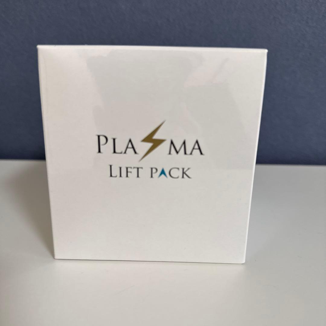 パック・フェイスマスク PLASMA LIFT PACK 300g プラズマリフトパック｜ビリビリ体感×エンザミンで肌代謝をサポート