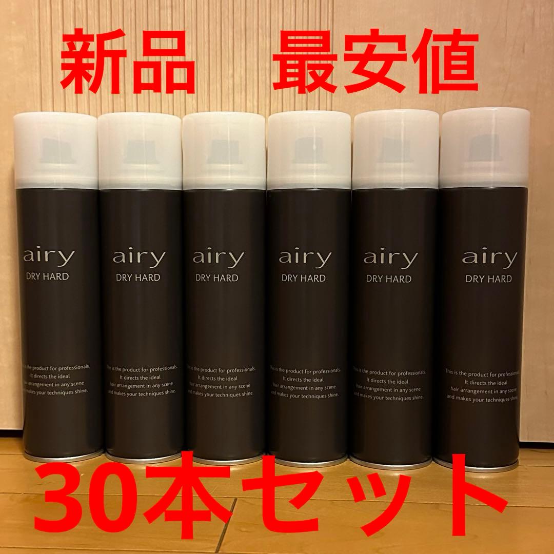 エアリーヘアスプレー30本セット 楽天市場】≪10%お安く！送料無料≫【2本セット】＼楽天ランキング1位