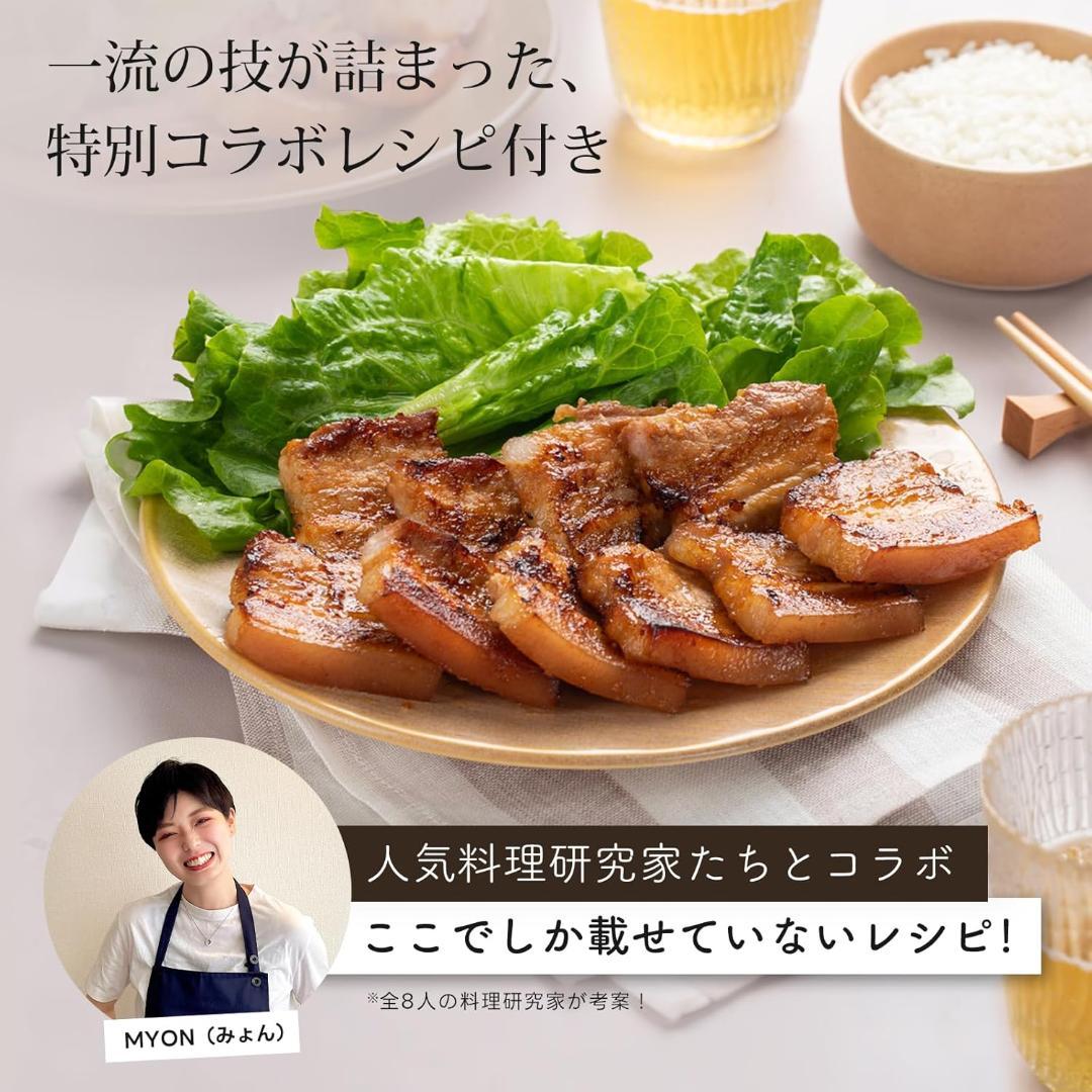 最終値下‼︎★早い者勝ち★COSORI エアフライヤ 4.7L 大容量 SS16