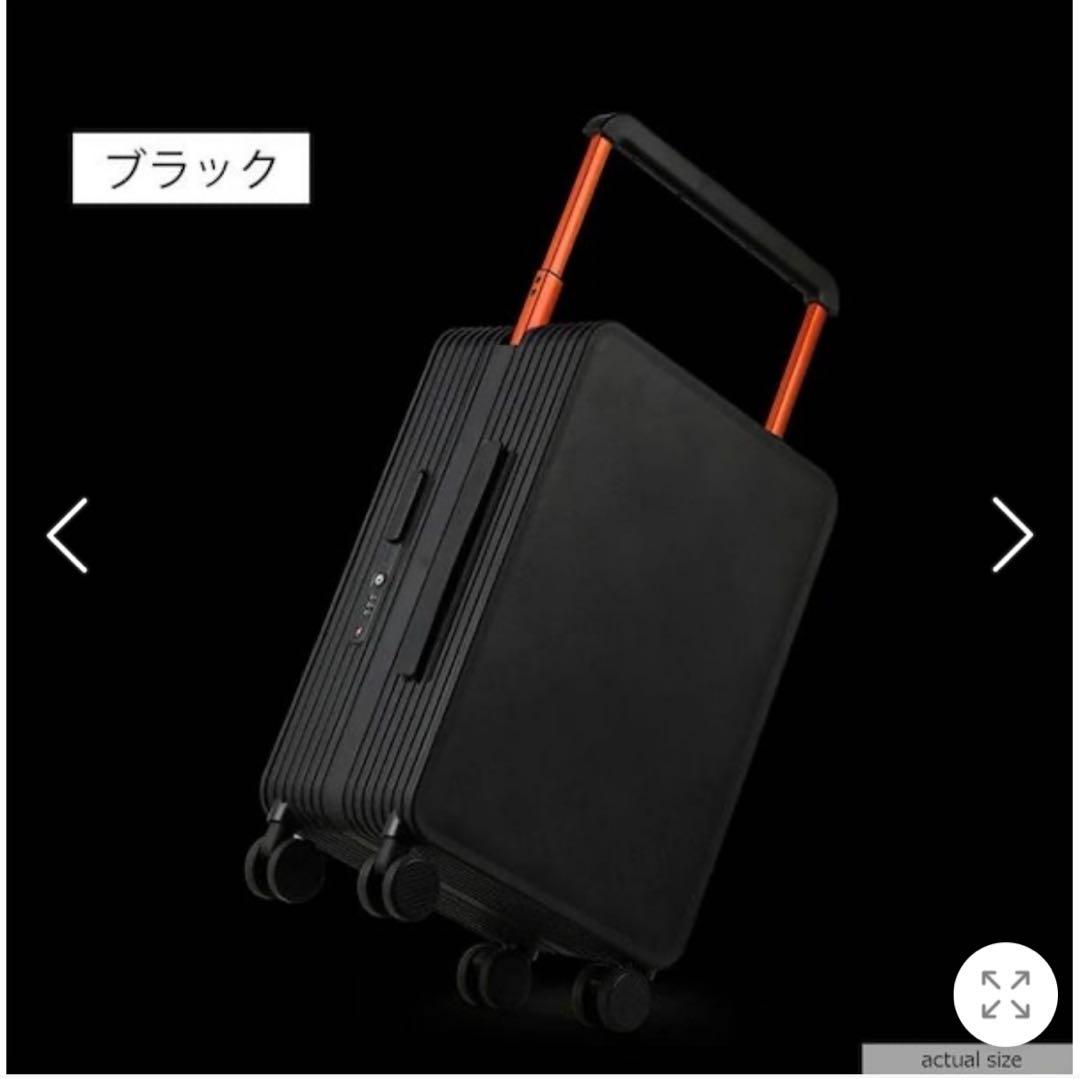 バランススーツケース（新品・未開封） 送料無料 正規品 スーツケース hiromichi nakano ヒロミチナカノ