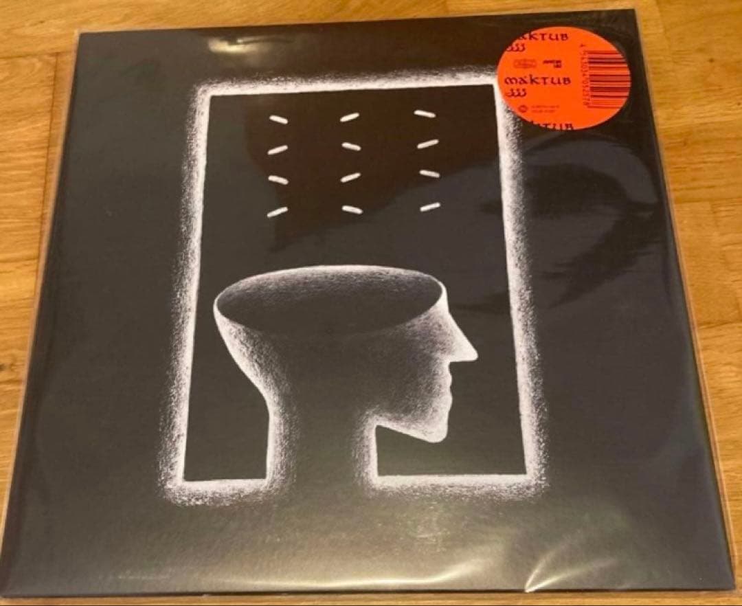 JJJ MAKTUB 2LP レコード アナログ