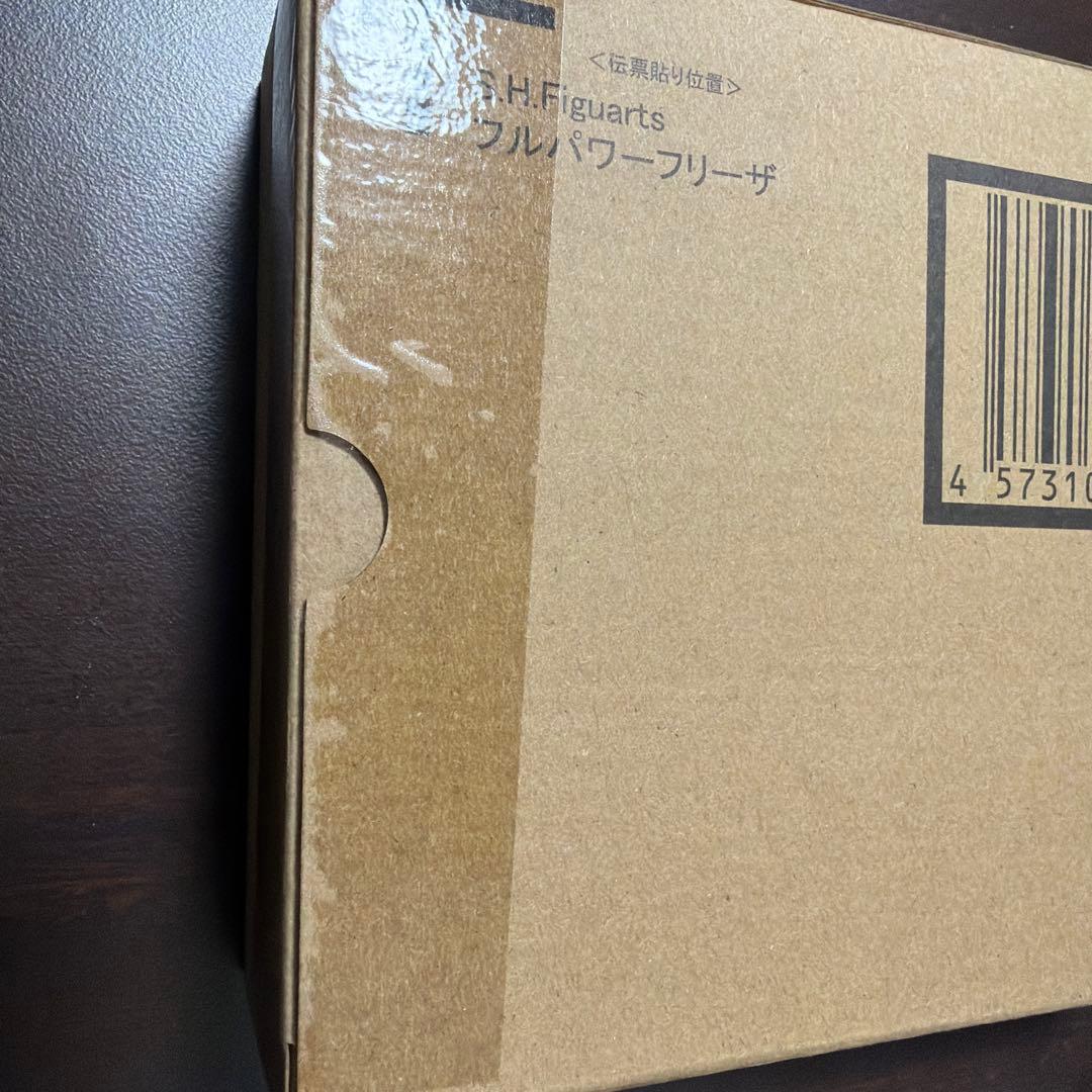 S.H.Figuarts フルパワーフリーザ　ドラゴンボールZ フィギュアーツ