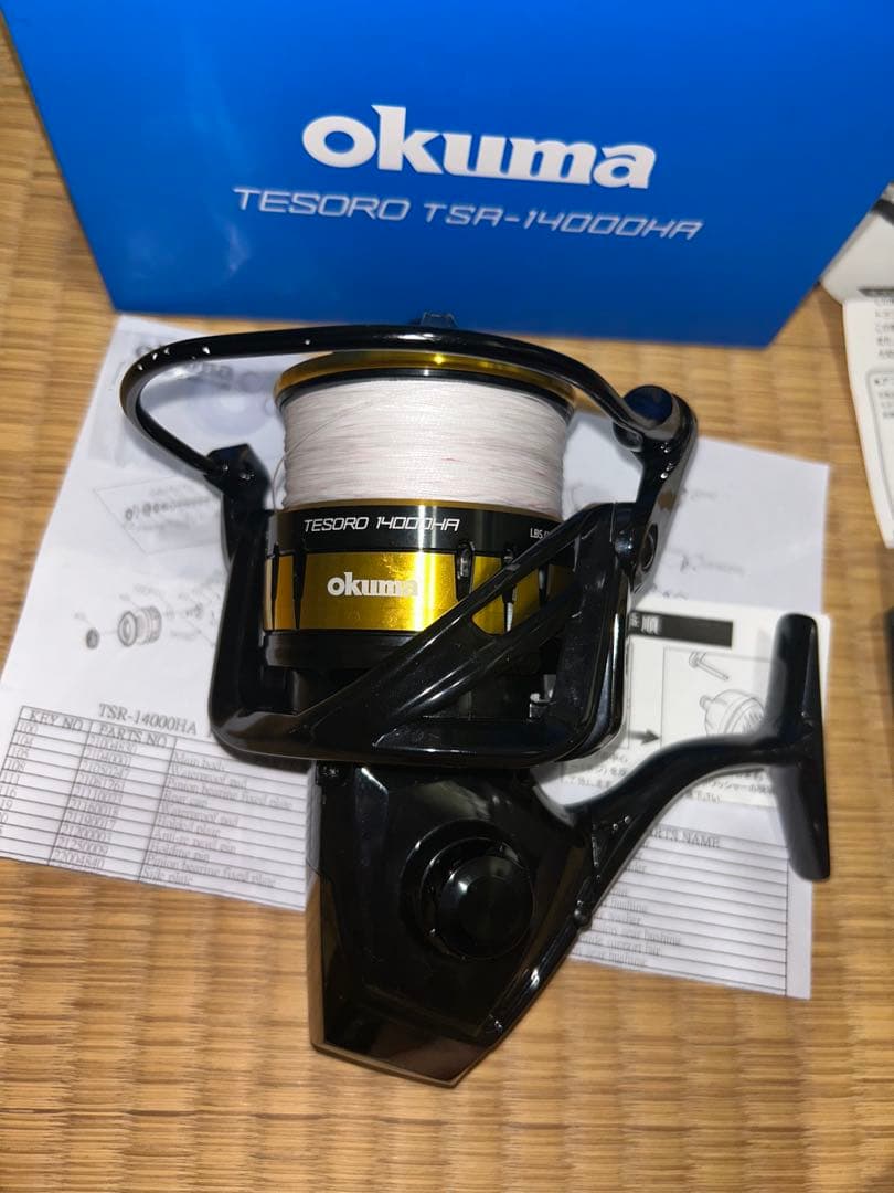O*奨様 okuma TSR-14000 オクマ テソロ 14000H 手渡し可