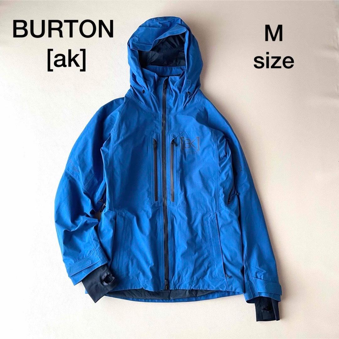 5483【美品】バートン ak ジャケット SWASH ゴアテックス 近年モデル BURTON ［ak] コレクション『 Men's Burton ［ak] Swash GORE-TEX 2L