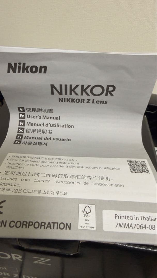 新品同様 NIKKOR Z DX 12-28mm f/3.5-5.6 PZ VR