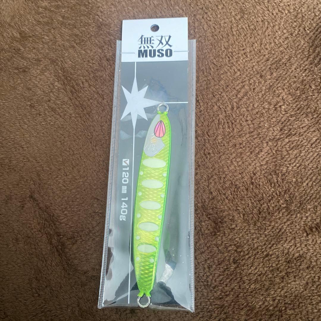サミーズ 無双 メタルジグ 5色セット | Shop at Mercari from Japan