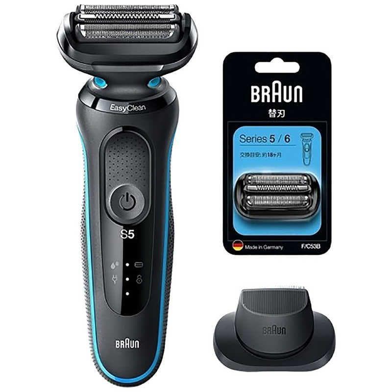 新品未使用 BRAUN シリーズ5 数量限定替刃セット 51M1200SSP BRAUN（ブラウン） 51-W1200s-V+替刃 セット品 Series5 51-1200s