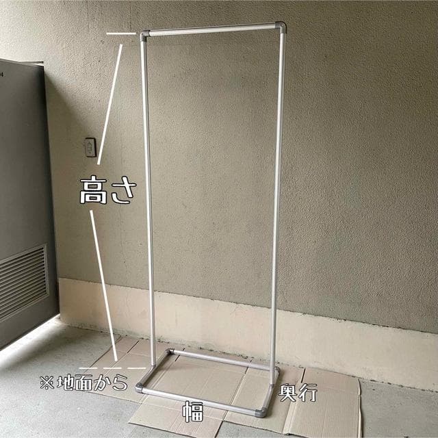 寸法オーダー対応】 ウエットスーツラック DIY作品 アルミフレーム
