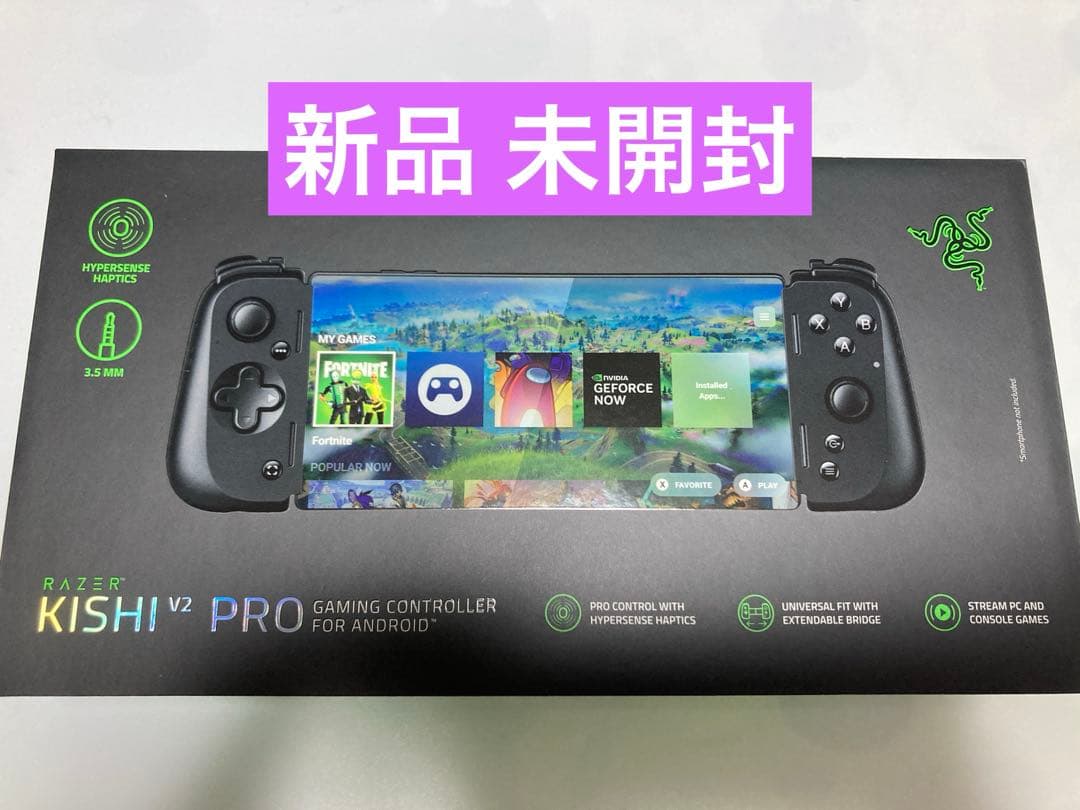 【新品】Razer Kishi V2 Pro for Android Amazon.com: Razer Kishi V2 Pro Mobile Gaming Controller for