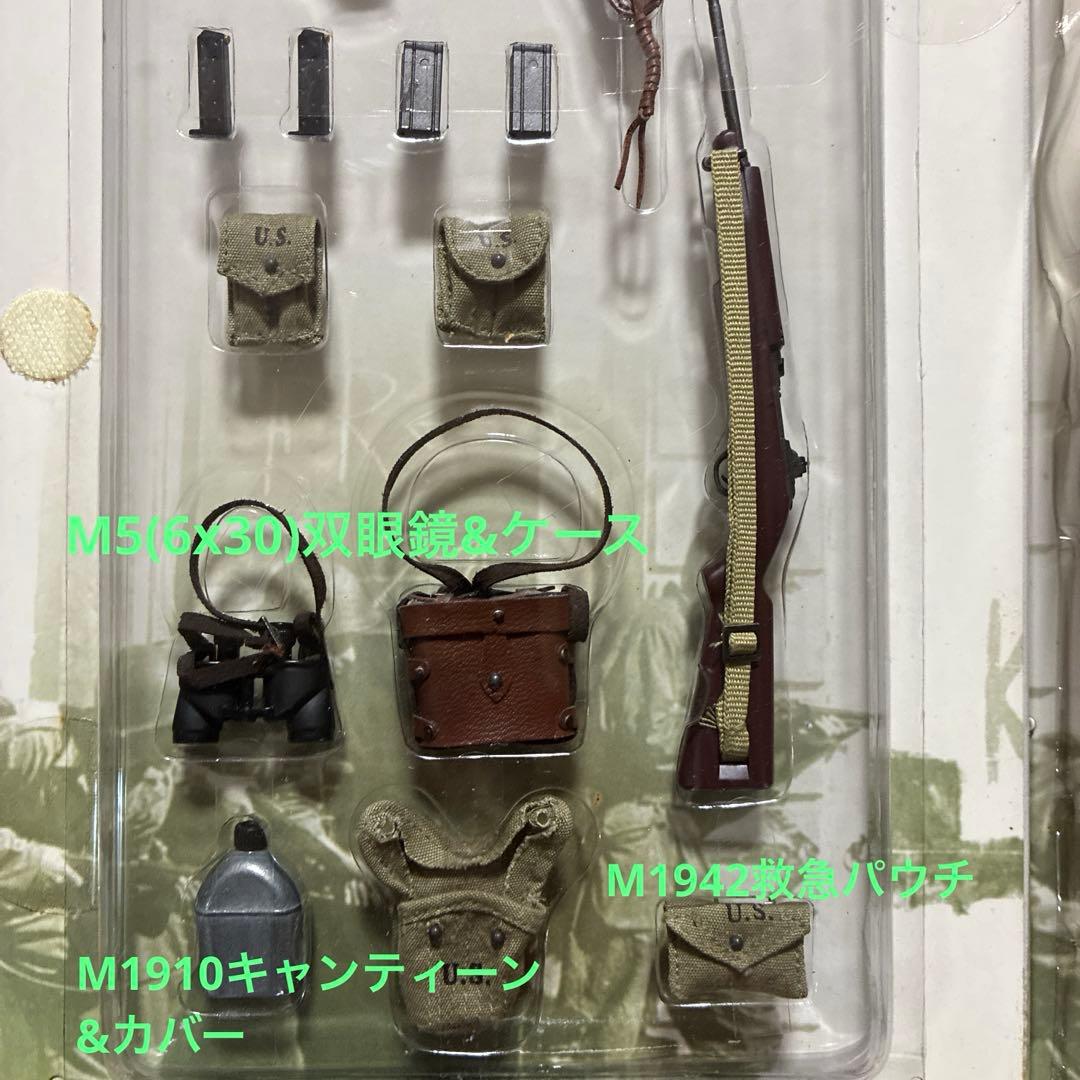 ドラゴンモデルズ製 1/6アメリカ陸軍 第9歩兵師団クレイグ中尉 - メルカリ