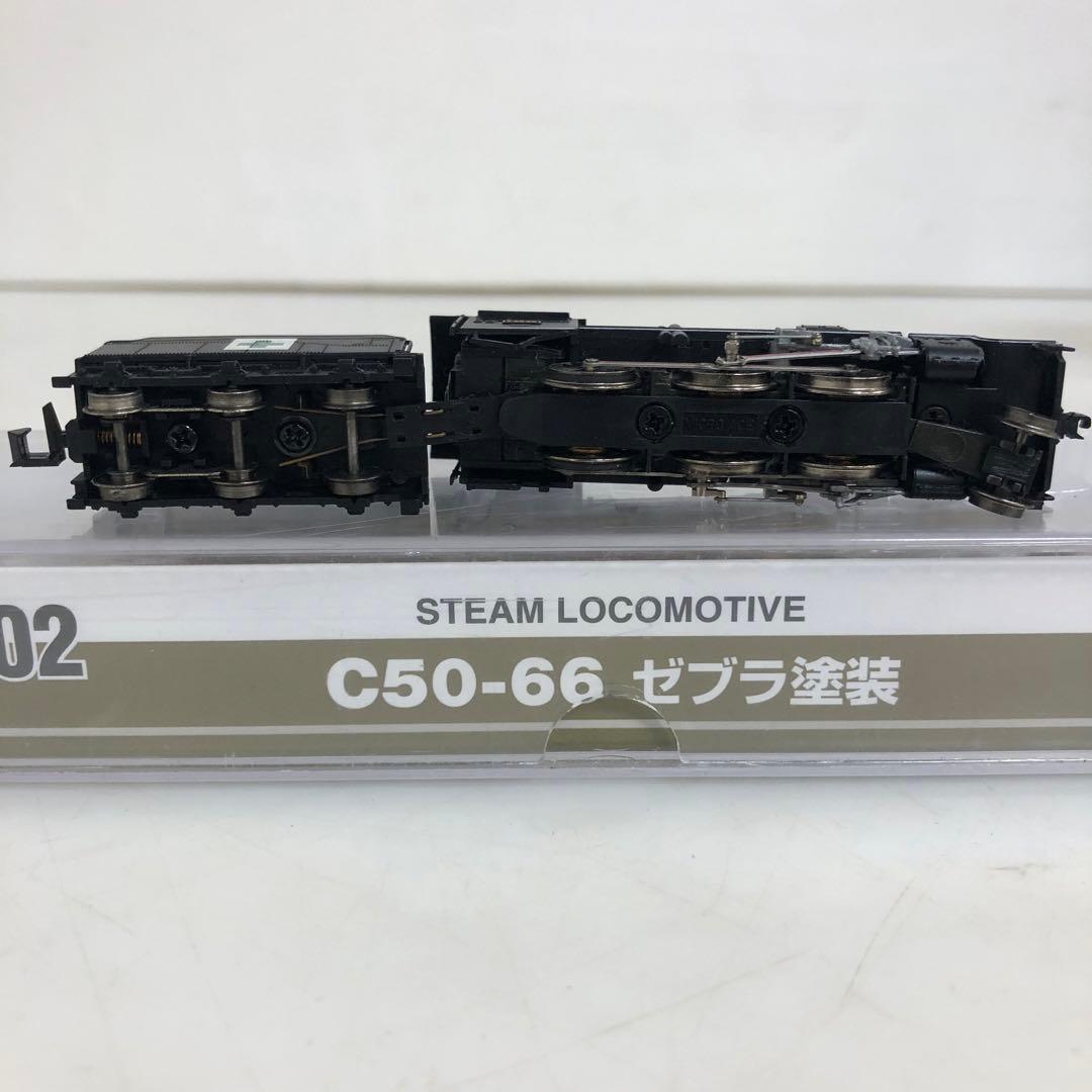 蒸気機関車模型 C50-66 ゼブラ塗装 A7402 1/150