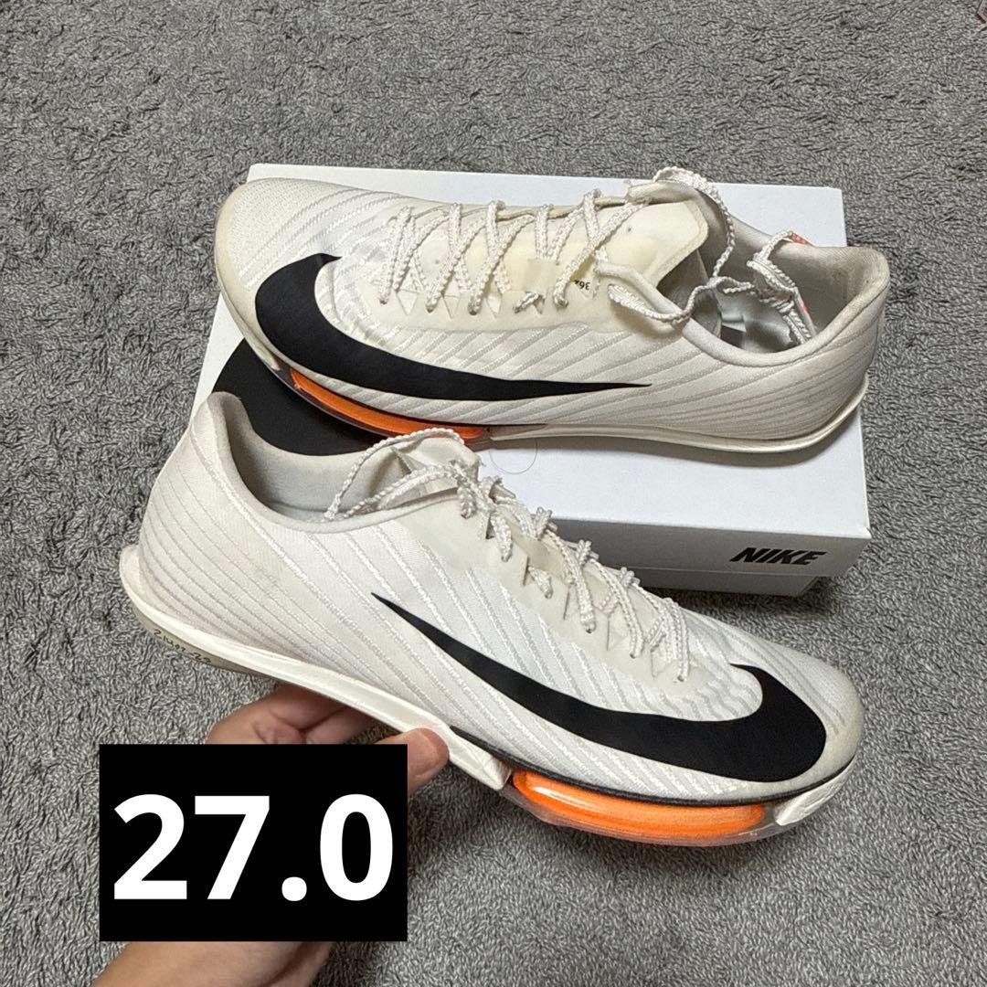 NIKE MAXFLY プロト 27.0 マックスフライ Nike Air Zoom Maxfly 2 Proto – protrackspikes