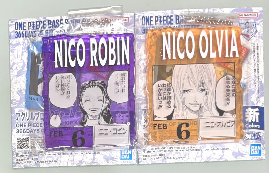 ONEPIECE BASESHOP くじ アクリルブロック ロビン オルビア - メルカリ
