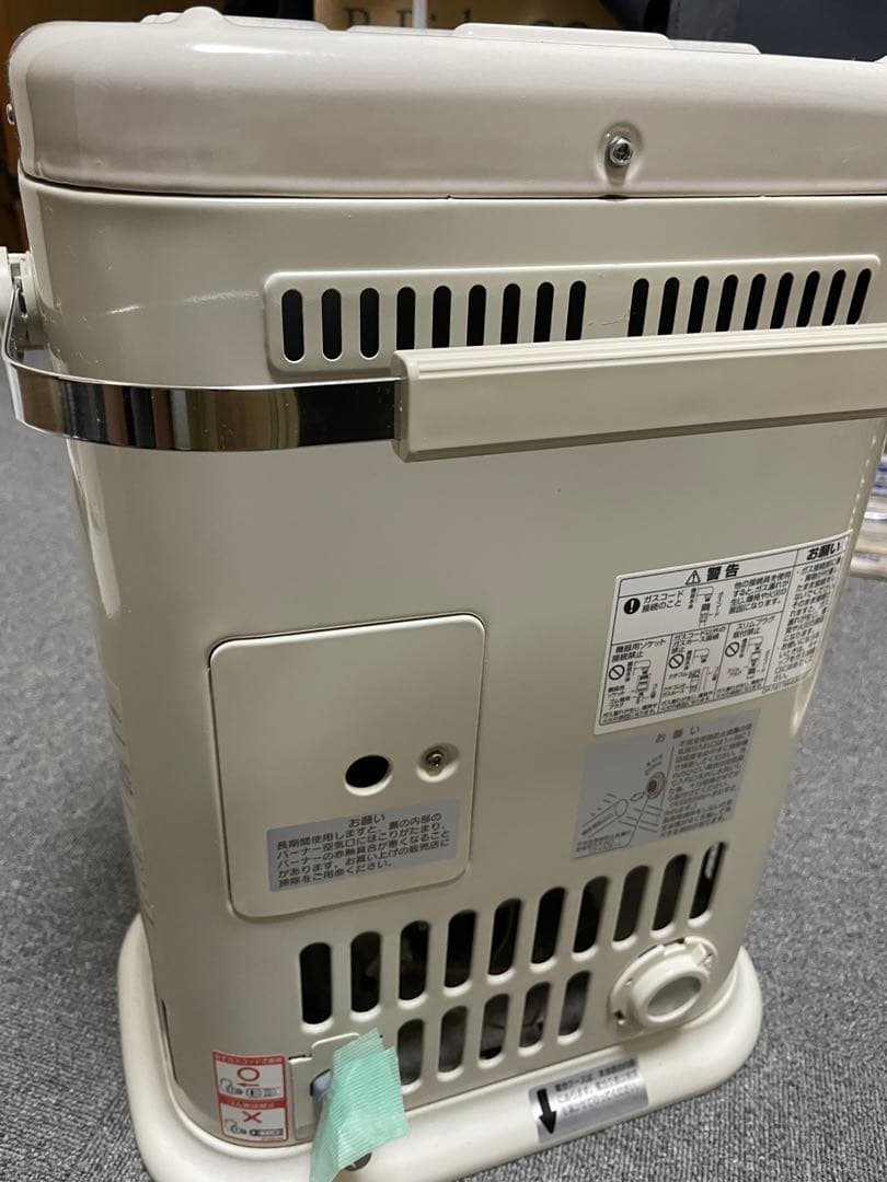 R-652PMSⅢ リンナイ ガスストーブ LPガス用 低 価格