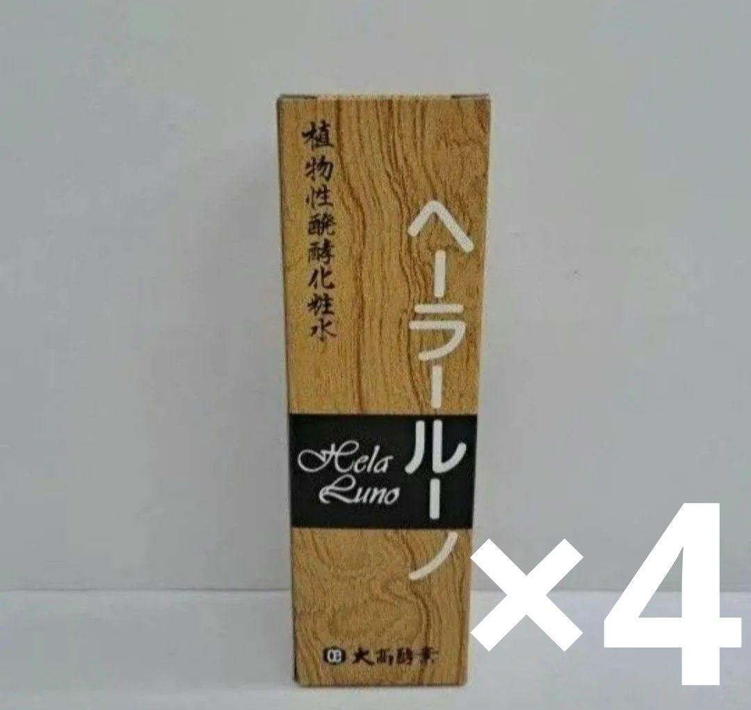 e71202007　オーナーオーナー　ヘーラールーノ　120ml　×4 Amazon | ヘーラールーノ 植物性醗酵化粧水 120ml | OhtakaKohso(大高