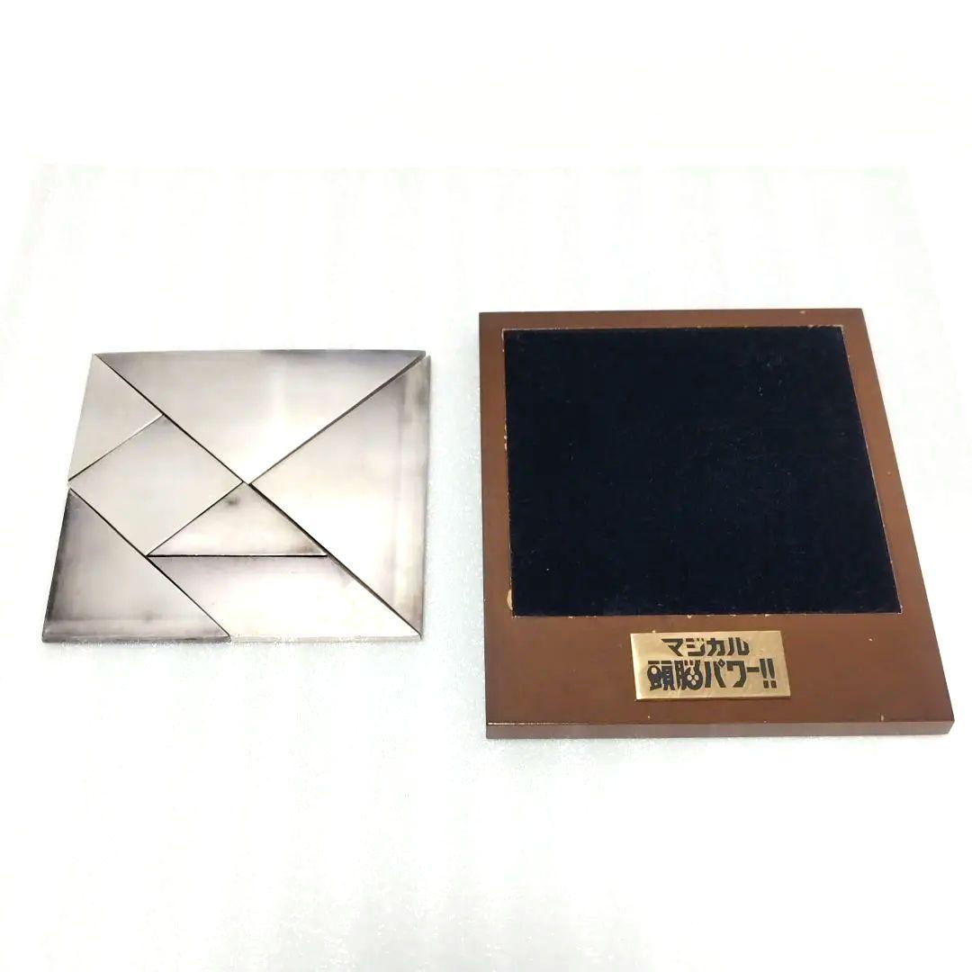 マジカル頭脳パワー 純銀 325g パズル レア 非売品 889 - メルカリ