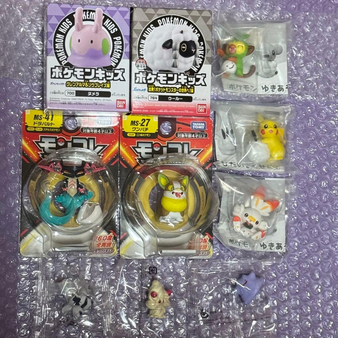 ポケモン モンコレ ポケモンゲットコレクションズ ポケモンキッズ指