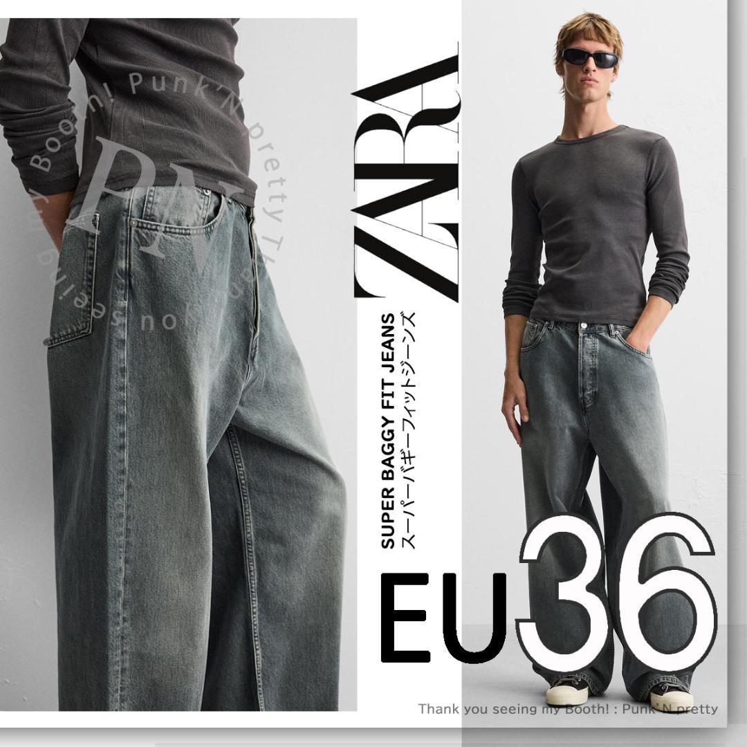 ZARA スーパーバギーフィットジーンズ EU36 ブルー/グリーン - メルカリ