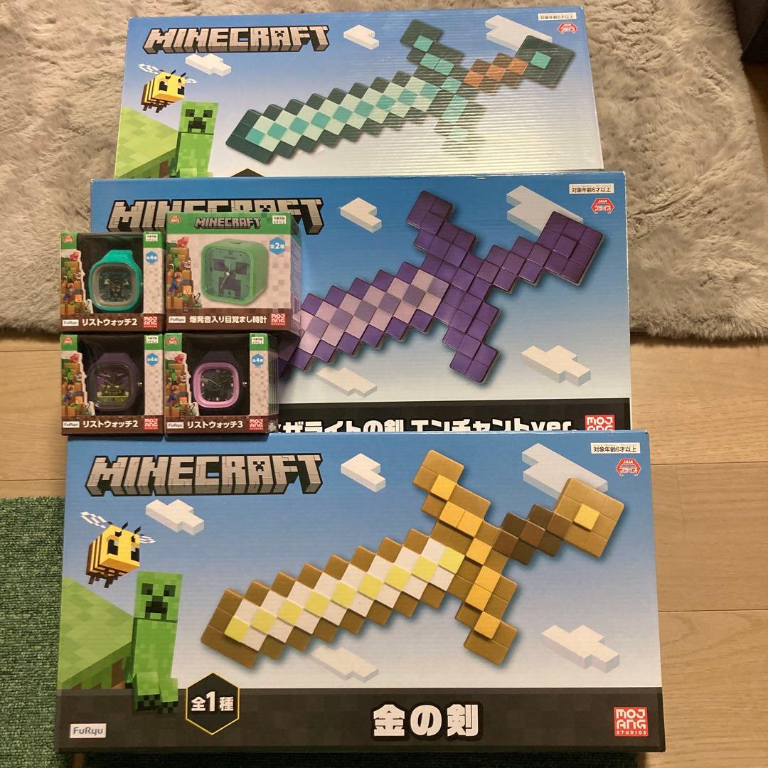 Minecraft 剣3本　時計4個セット 楽天市場】Minecraft x Fossil マインクラフト×フォッシル 限定