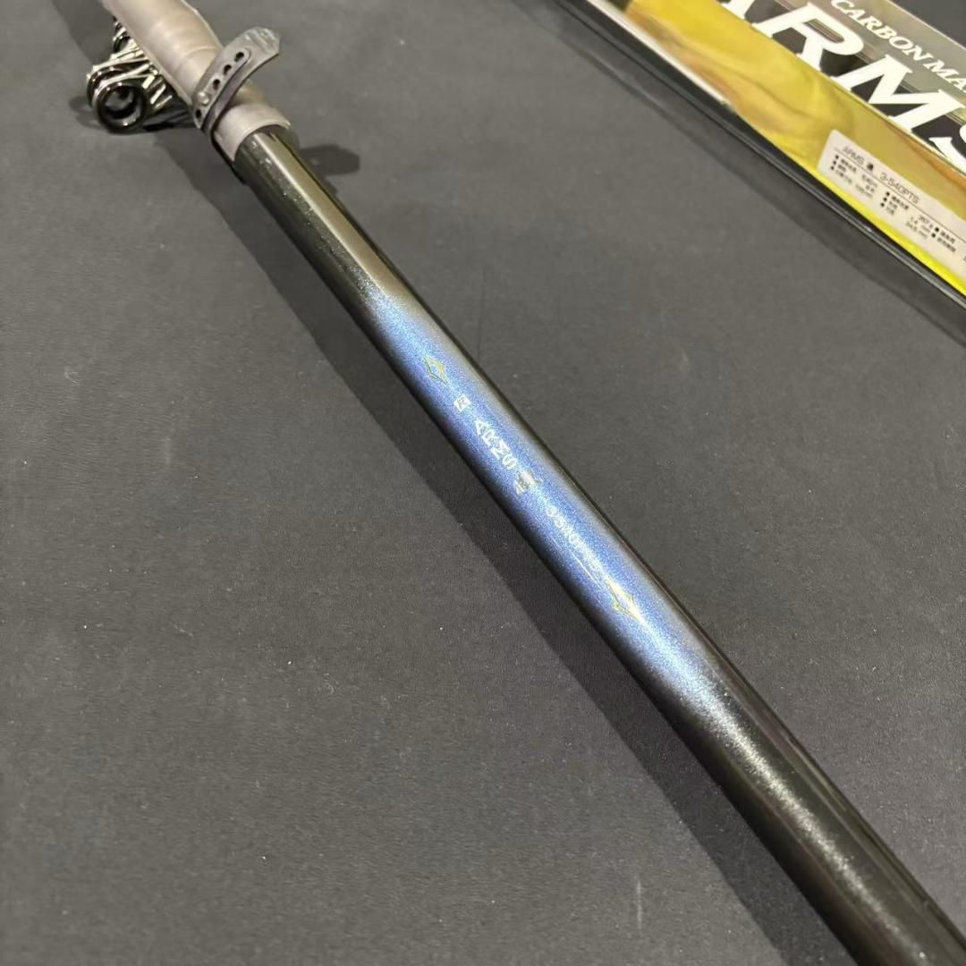 大特価！ 磯竿 カゴ遠投竿 3号 540 ARMS磯 PTS 振り出し 遠