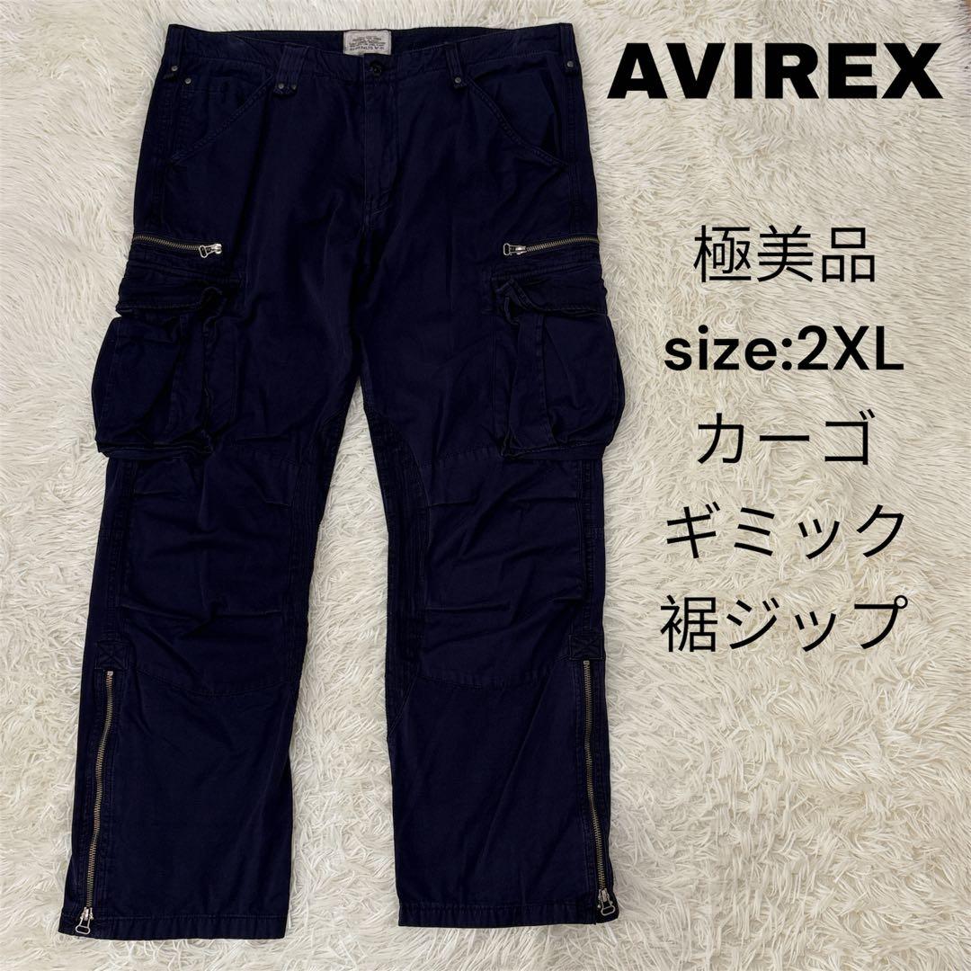 AVIREX アヴィレックス　カーゴパンツ　2XL ネイビー　ギミックパンツ AVIREX アヴィレックス カーゴパンツ 2XL ネイビー ギミックパンツ