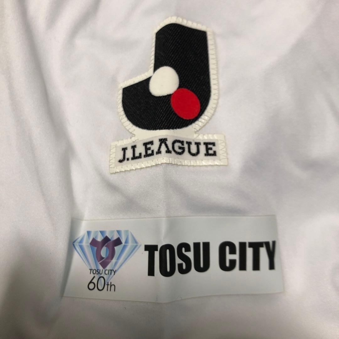 ⭐︎サッカー元日本代表 菊池直哉選手 サガン鳥栖 試合着用サイン入り