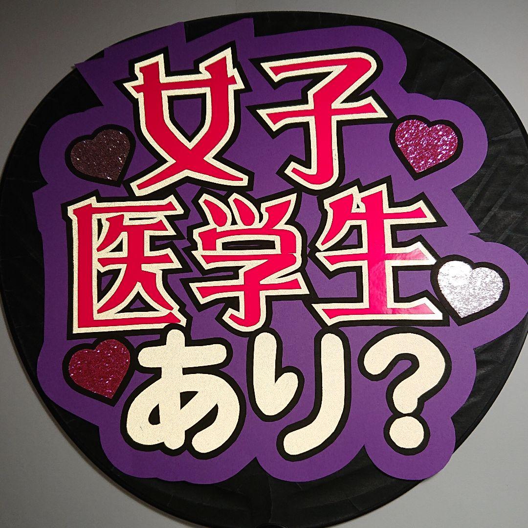 namiさま確認ページ♡