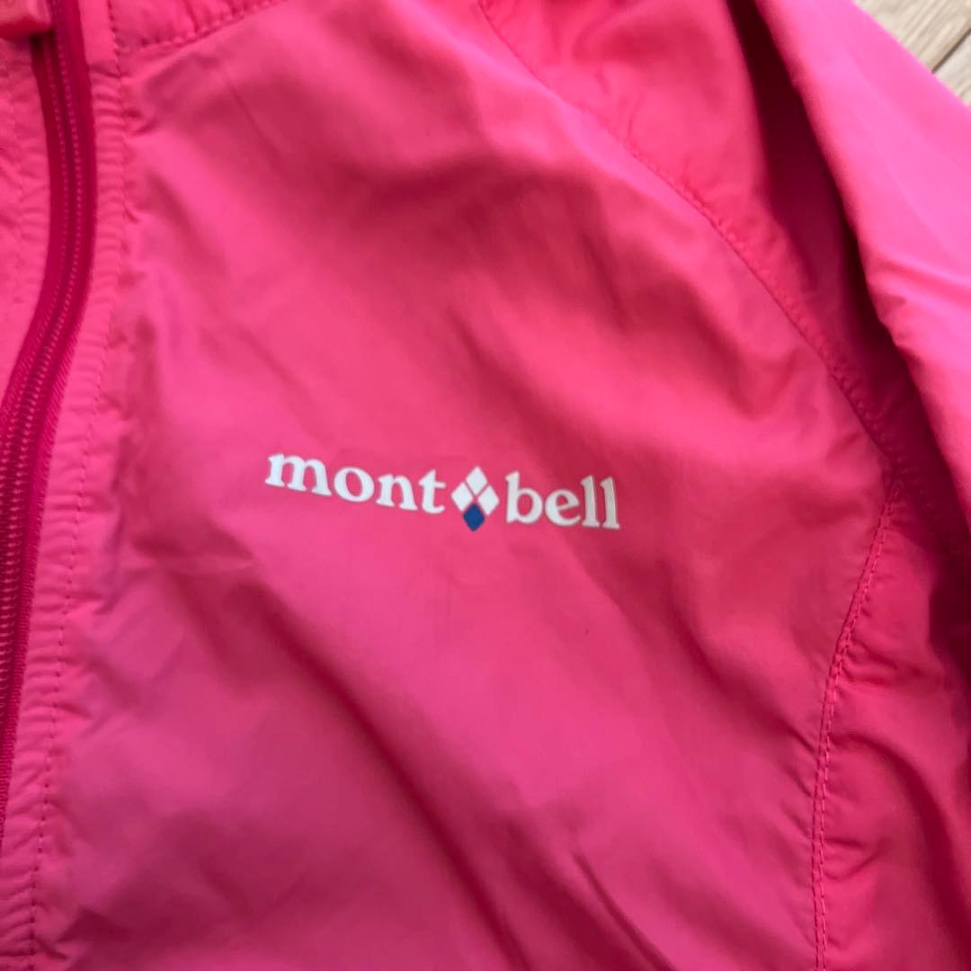 mont-bell フード付きジャケット Kid's 110 ピンク - メルカリ