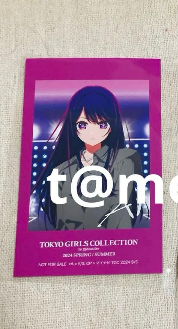 推しの子　東京ガールズコレクション　缶バッジ　ステッカー　特典カード　星野アイ 推しの子 星野アイ TGC アクリルスタンド 缶バッジ 特典 - メルカリ