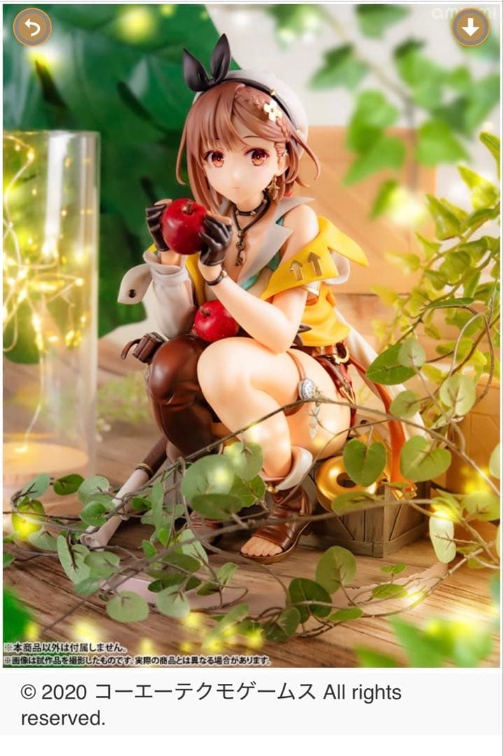 ライザリン・シュタウト　1/6スケールフィギュア　KT model + 匿名配送
