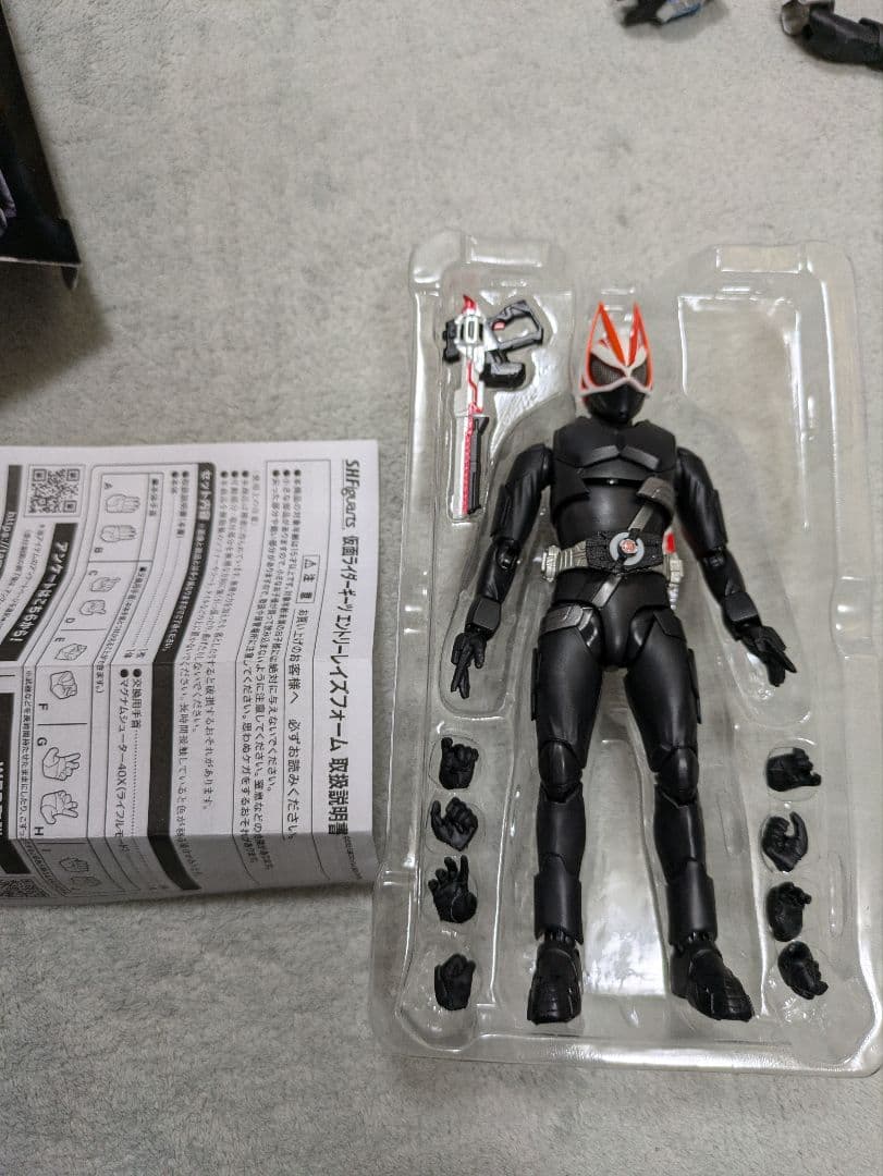S.H.Figuarts 仮面ライダーギーツ セット