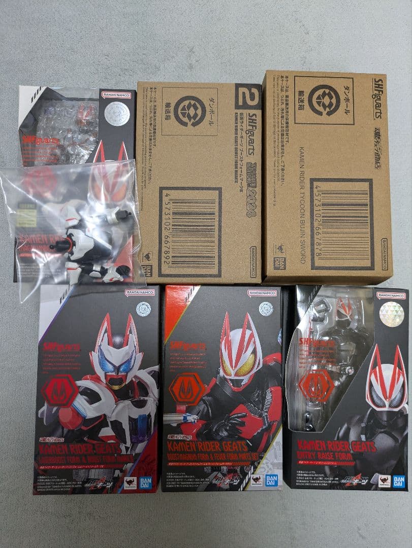 S.H.Figuarts 仮面ライダーギーツ セット