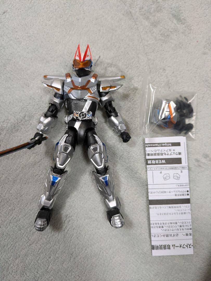 S.H.Figuarts 仮面ライダーギーツ セット