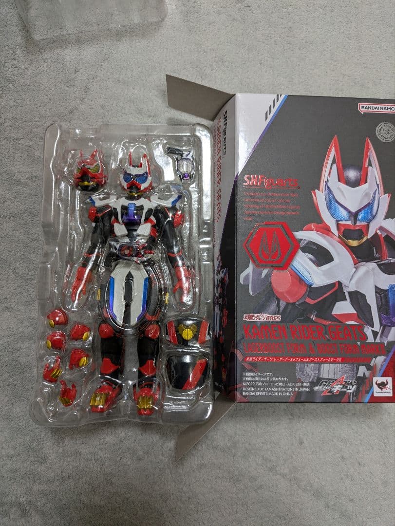 S.H.Figuarts 仮面ライダーギーツ セット