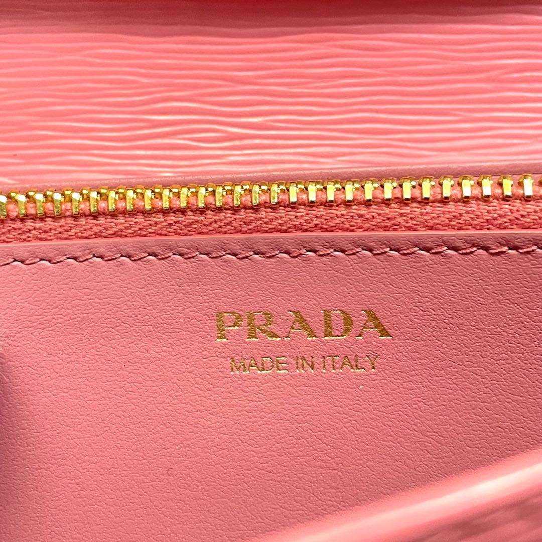 PRADA プラダ ヴィッテロ レザー フラップ 長財布 美品 1010-⑦