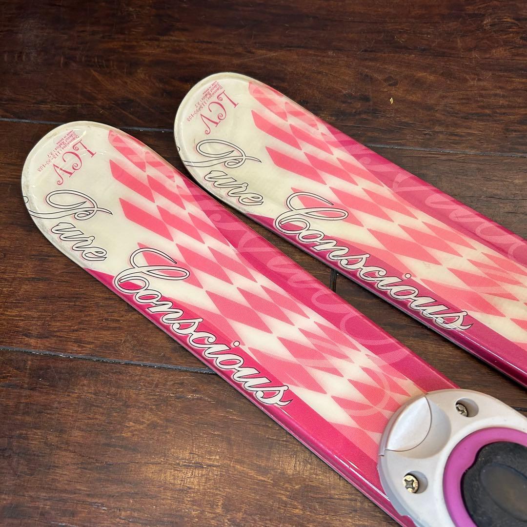 ◇美品◇ Pure Conscious 99cm ブーツ　24〜24.5cm