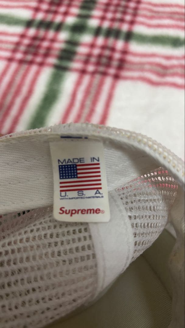 Supreme Illest Mesh Back 5-Panel ライトブルー SUPREME