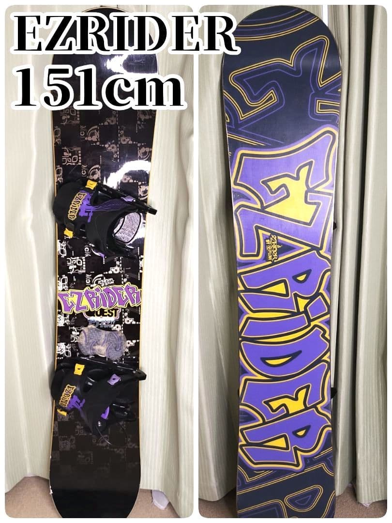 FLOW EZRIDER 151cm 操作性◎ スノーボード バインディング FLOW EZRIDER 151cm 操作性◎ スノーボード バインディング 2026年最新