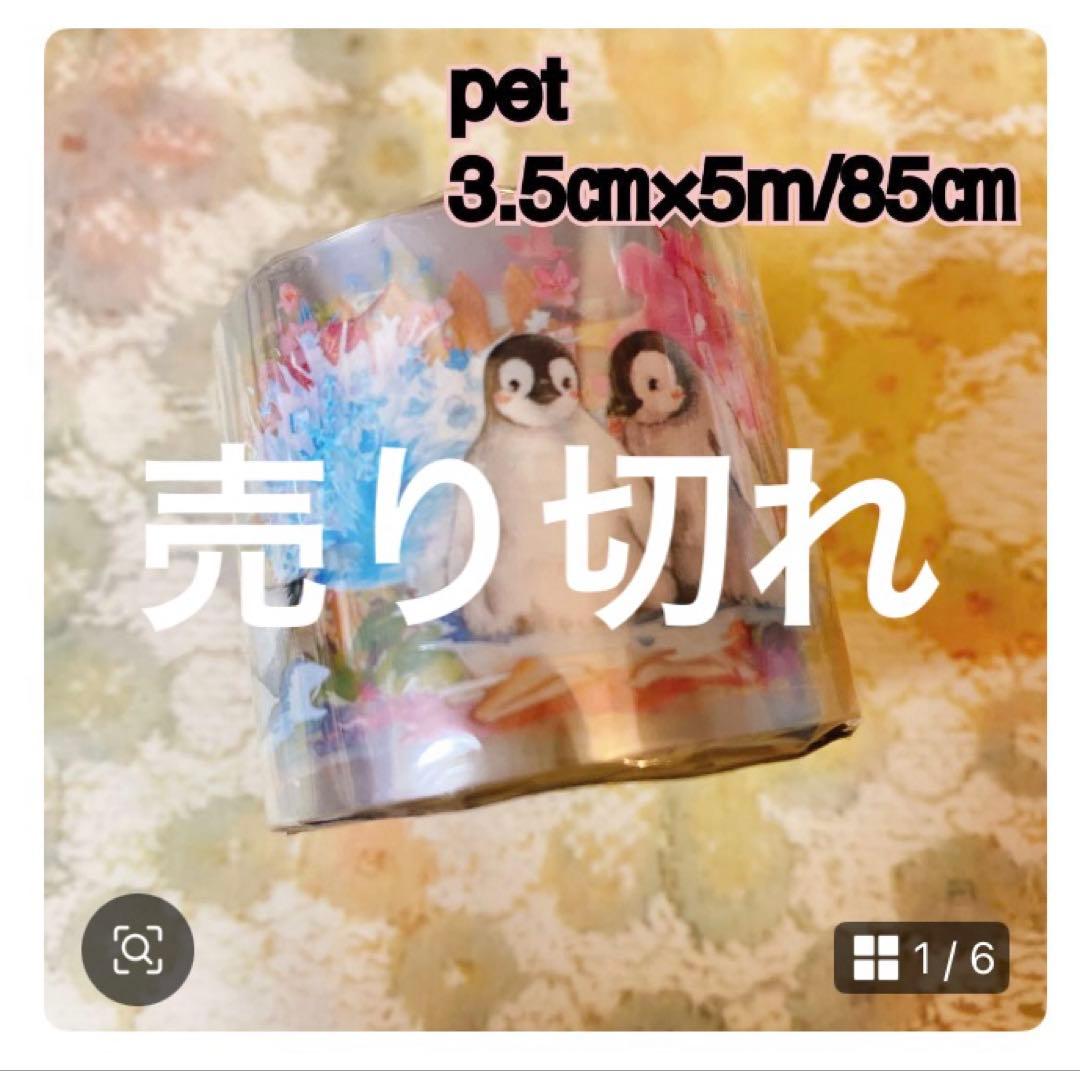 りりページ