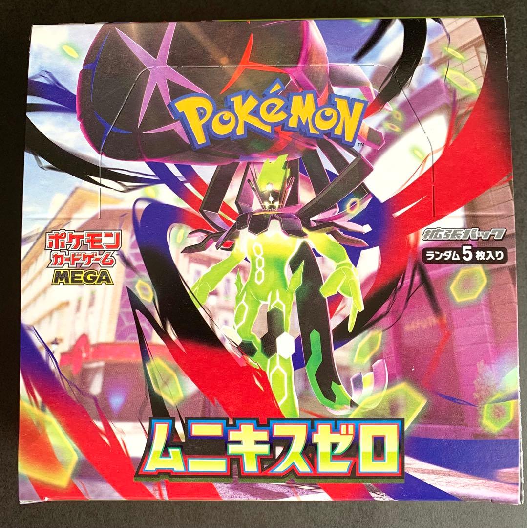 ムニキスゼロ 未開封BOX ポケモンカードゲーム box シュリンクなし