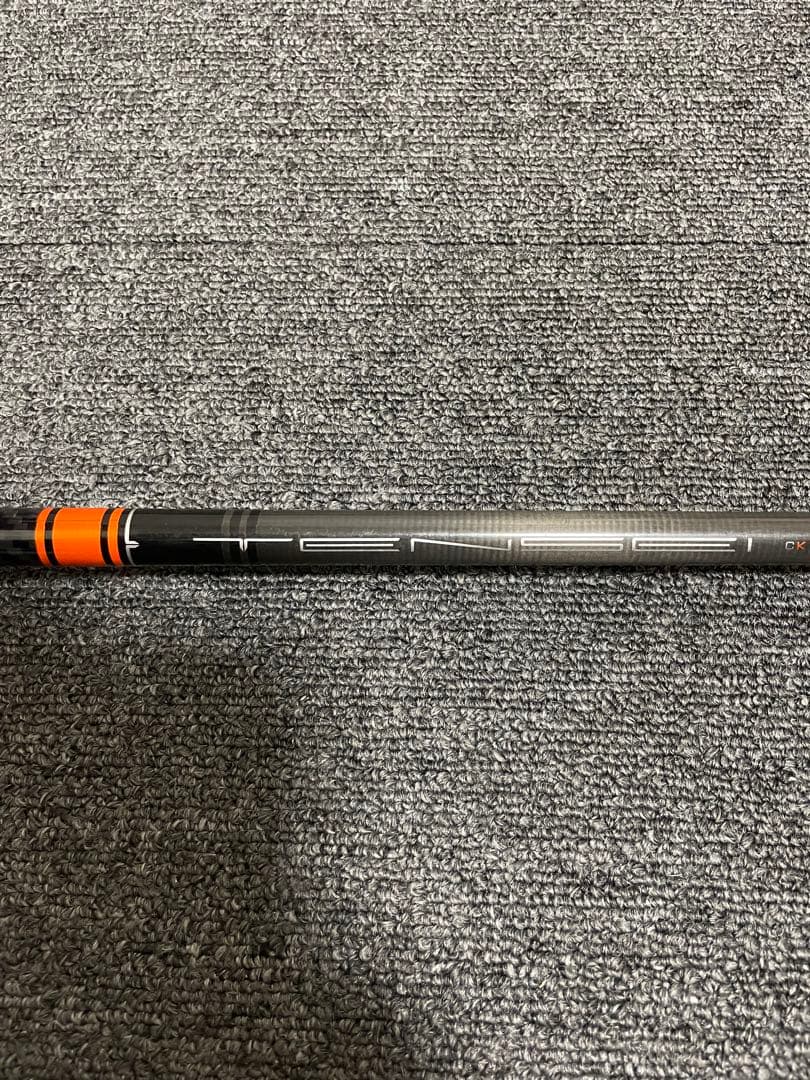 （希少）テンセイCKプロ オレンジ　70TX 7W用　テーラーメイドスリーブ付 三菱（MITSUBISHI） テンセイ CK ORANGE オレンジ US TENSEI 50 60 70