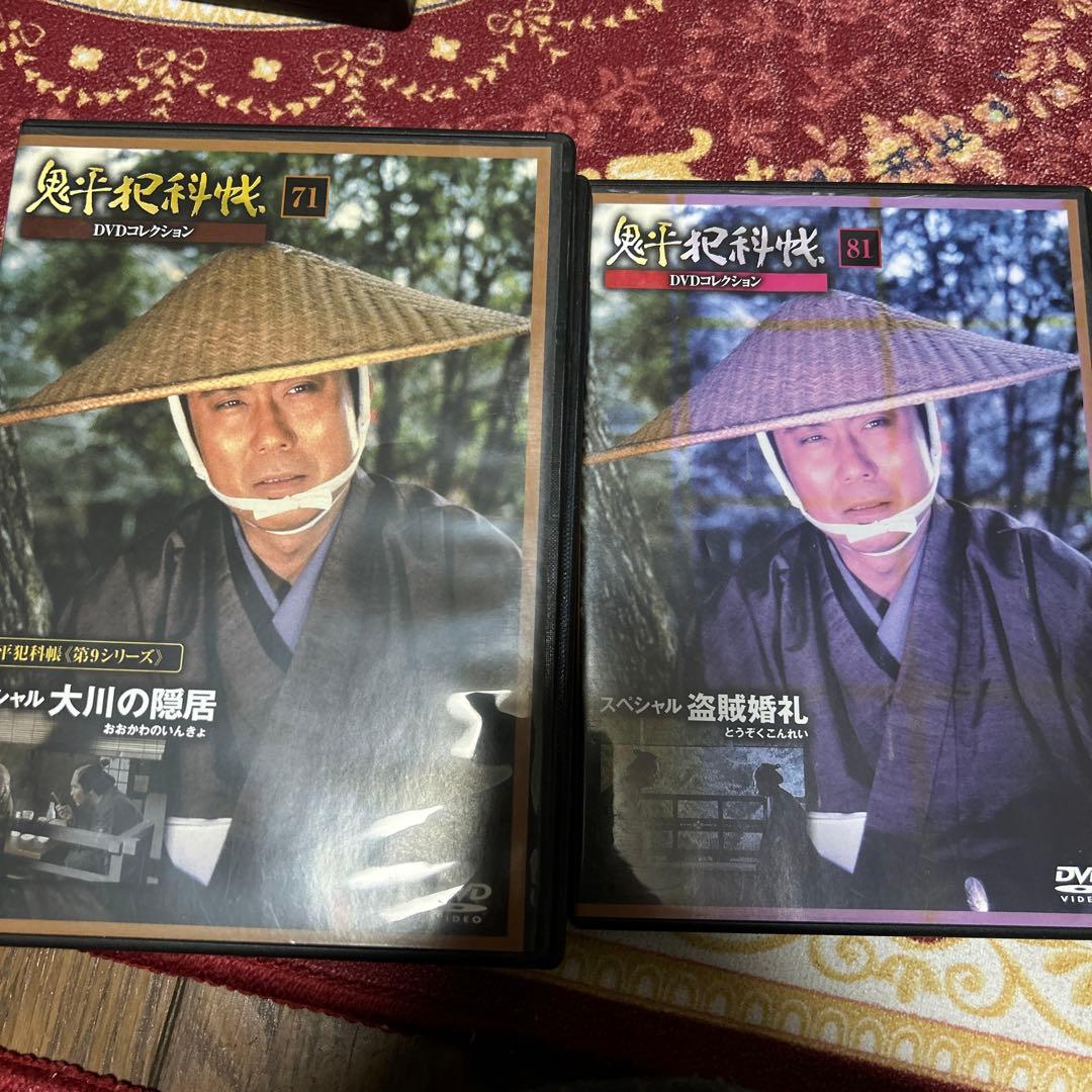 鬼平犯科帳 DVD 全81巻セット 第1〜9シリーズ スペシャル版