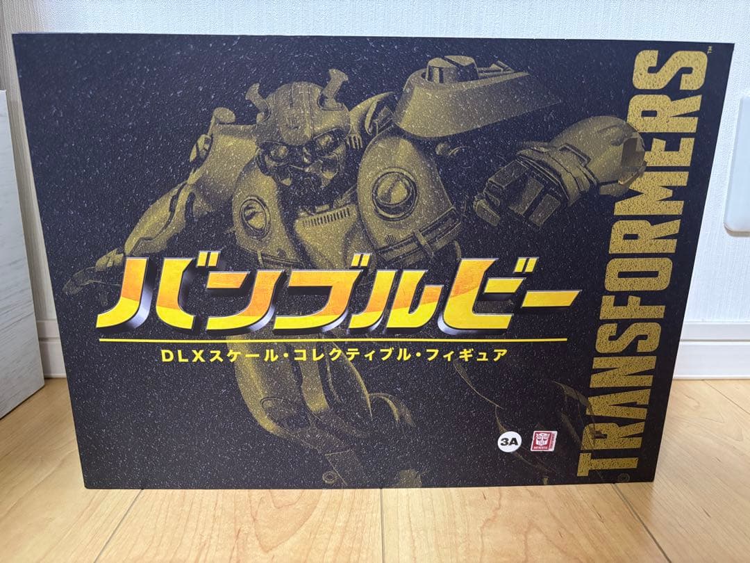 激レア ダメおやじ ガレージキット ミニチュア 模型 フィギュア 古谷