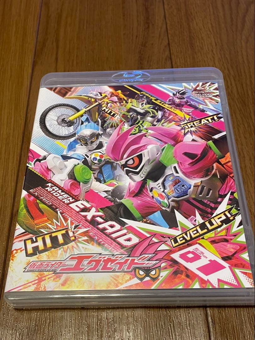 仮面ライダーエグゼイド【全巻セット ブルーレイ】Amazon.co.jp: 仮面