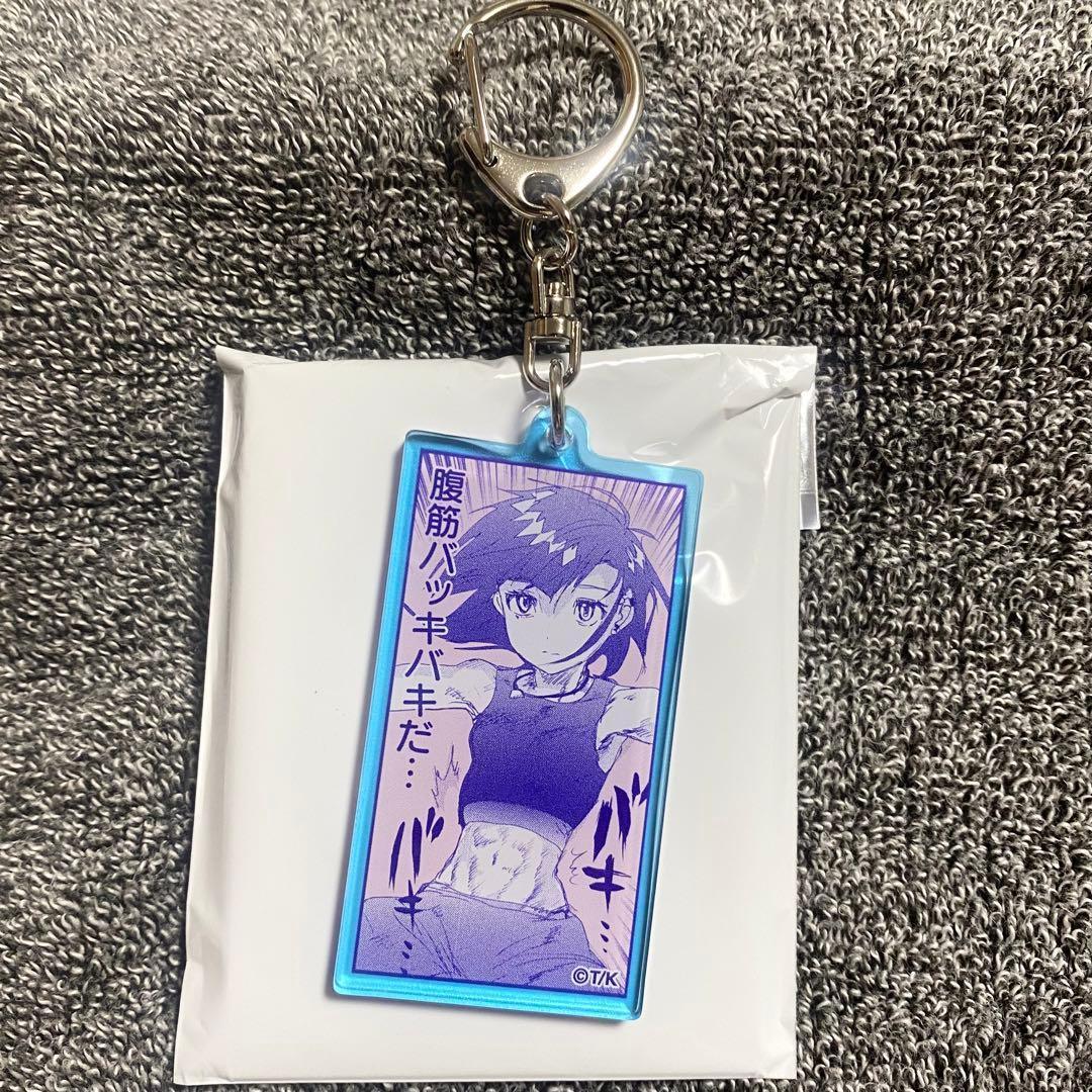 メダリスト メダリスト展 つるまいかだ アクリルキーホルダー 岡崎