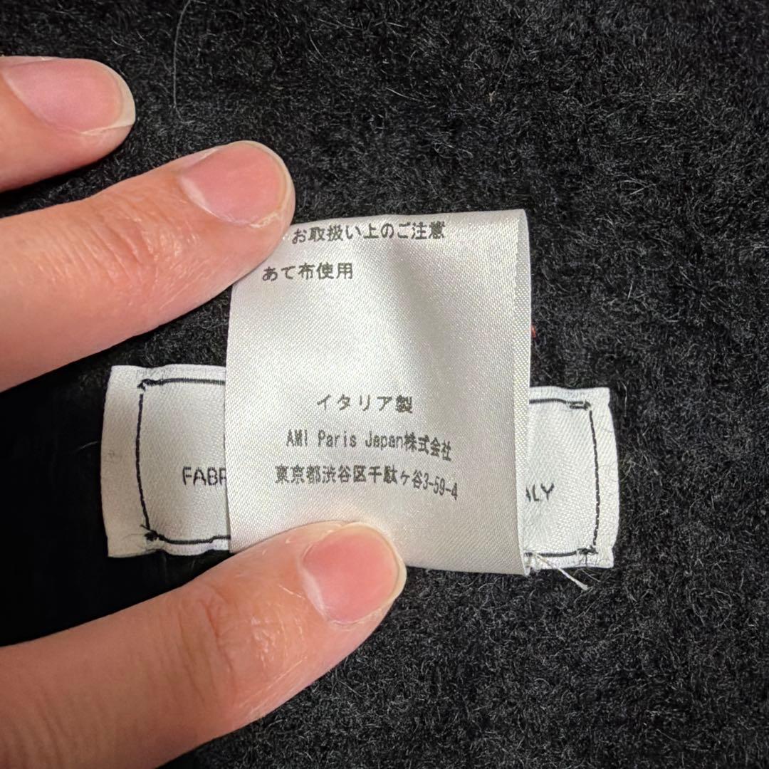 Ami Paris マフラー OVERSIZED 佐久間大介着用⭐︎出品今月中