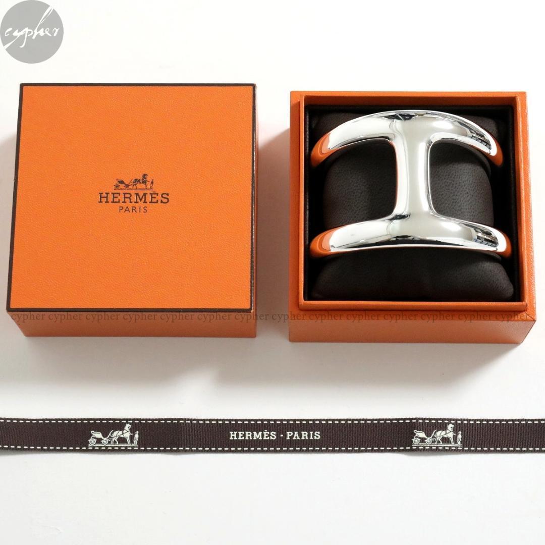 新品 HERMES Osmose ブレスレット エルメス オスモズ バングル - メルカリ