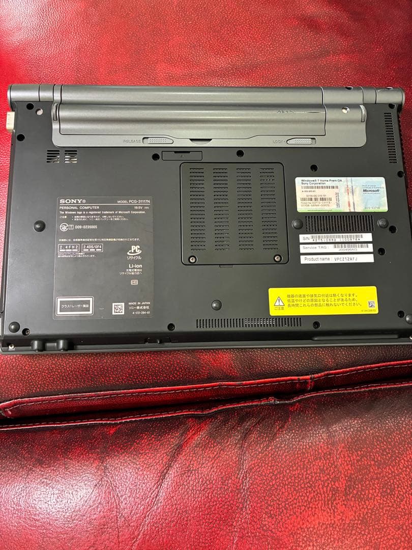 SONY VAIO typeZ 2010年06月発売モデル VPCZ12AFJ - メルカリ