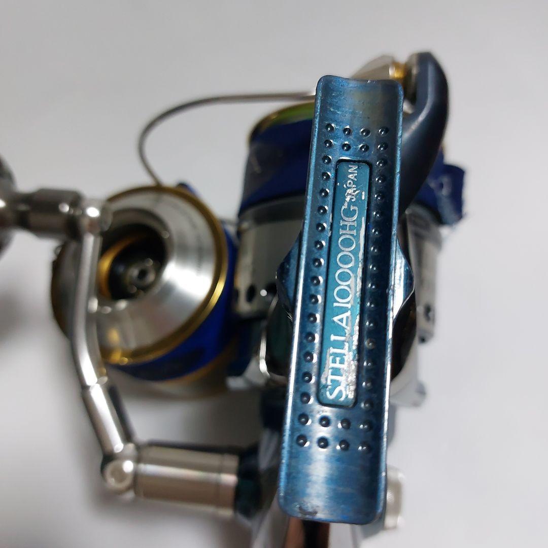ジャンク品01ステラSW20000PG 替えスプール付き SHIMANO